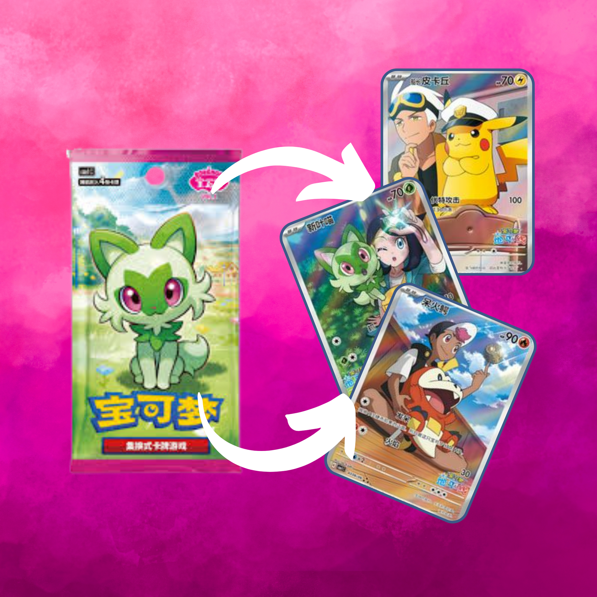 Chinese Gem Pack Vol. 1- 1 Pack
