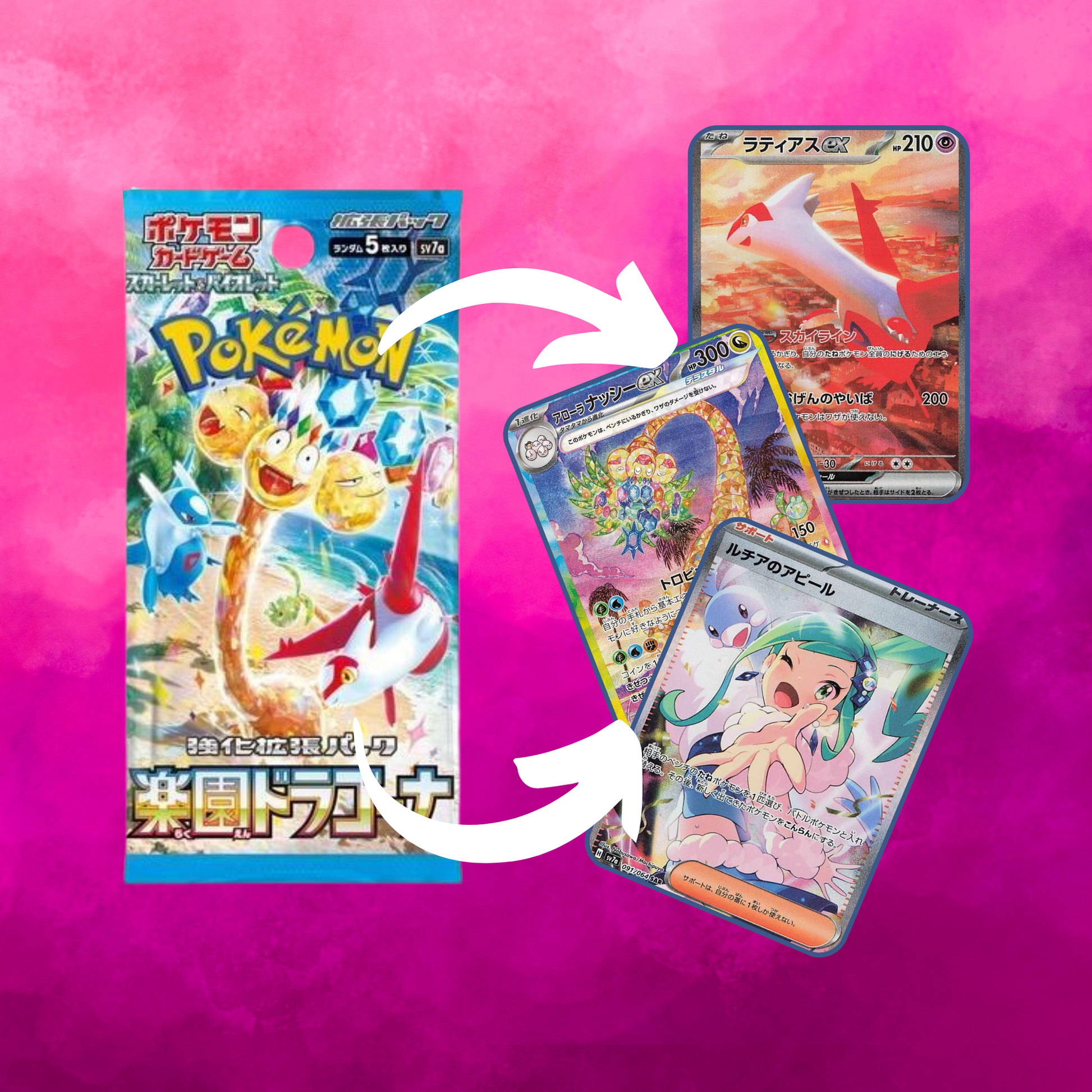 Paradise Dragona (JP)- 1 Pack