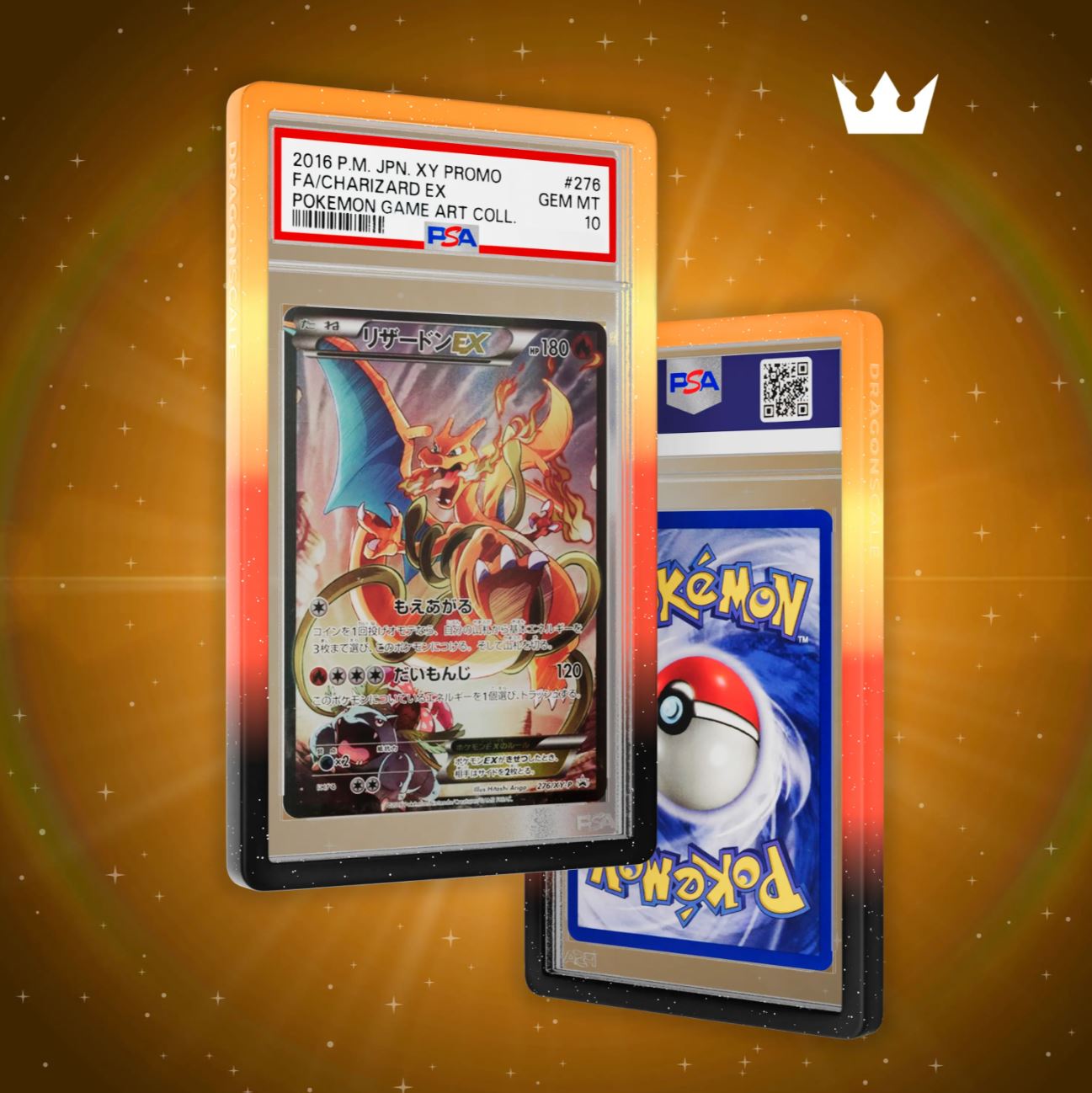 Dragon Scale PSA Bumper- Mythic Color