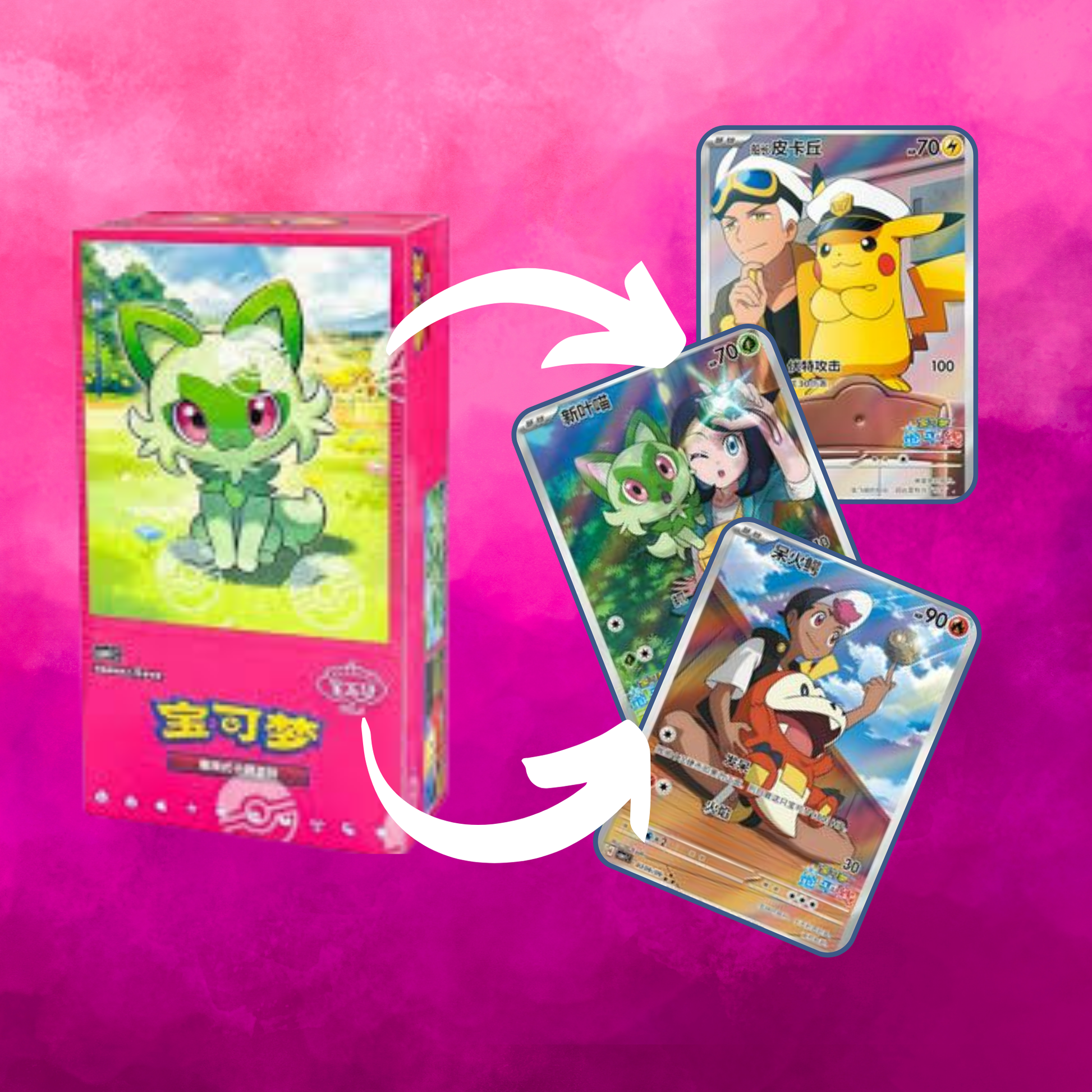 Chinese Gem Pack Vol. 1- Booster Box