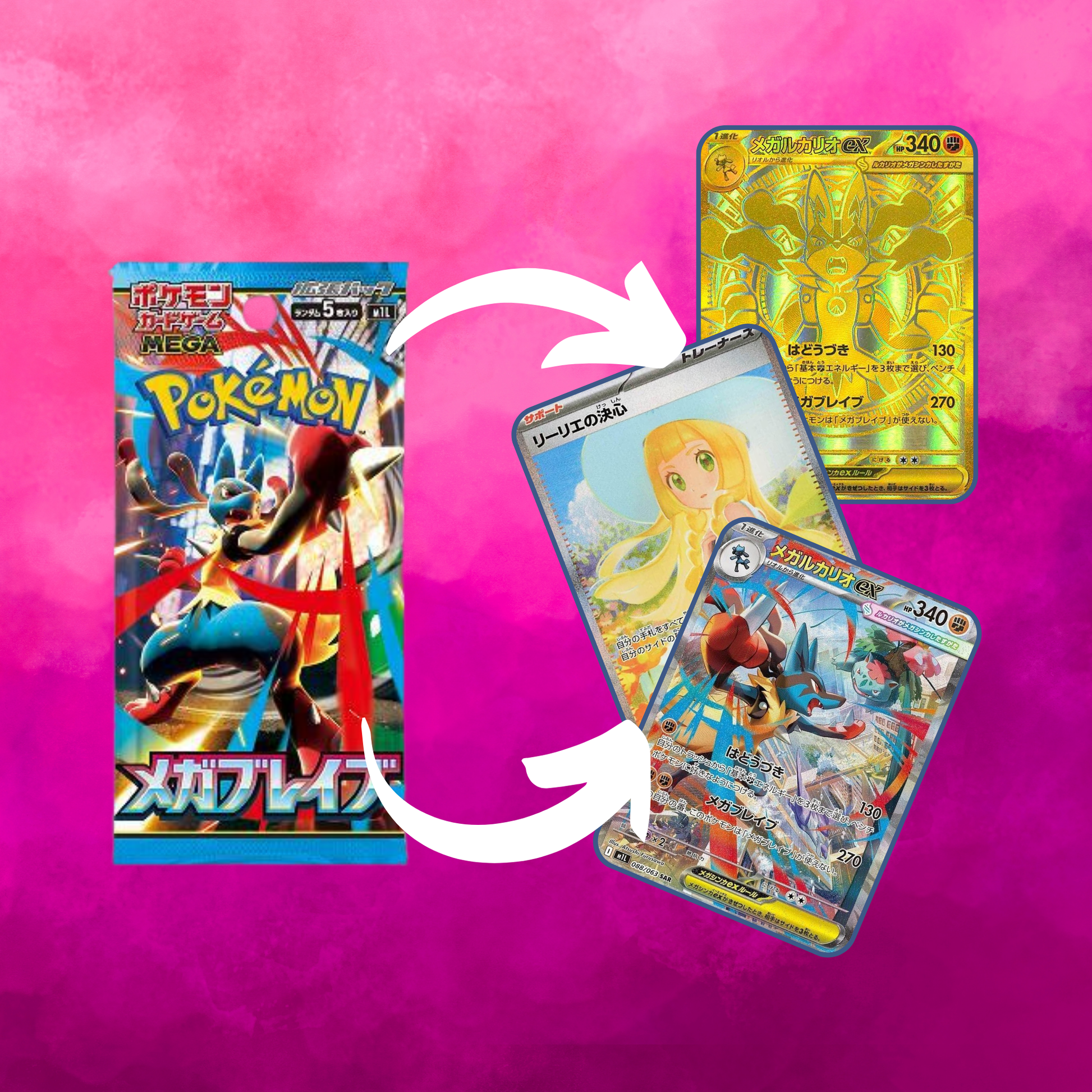 Mega Brave -(JP) Booster Pack