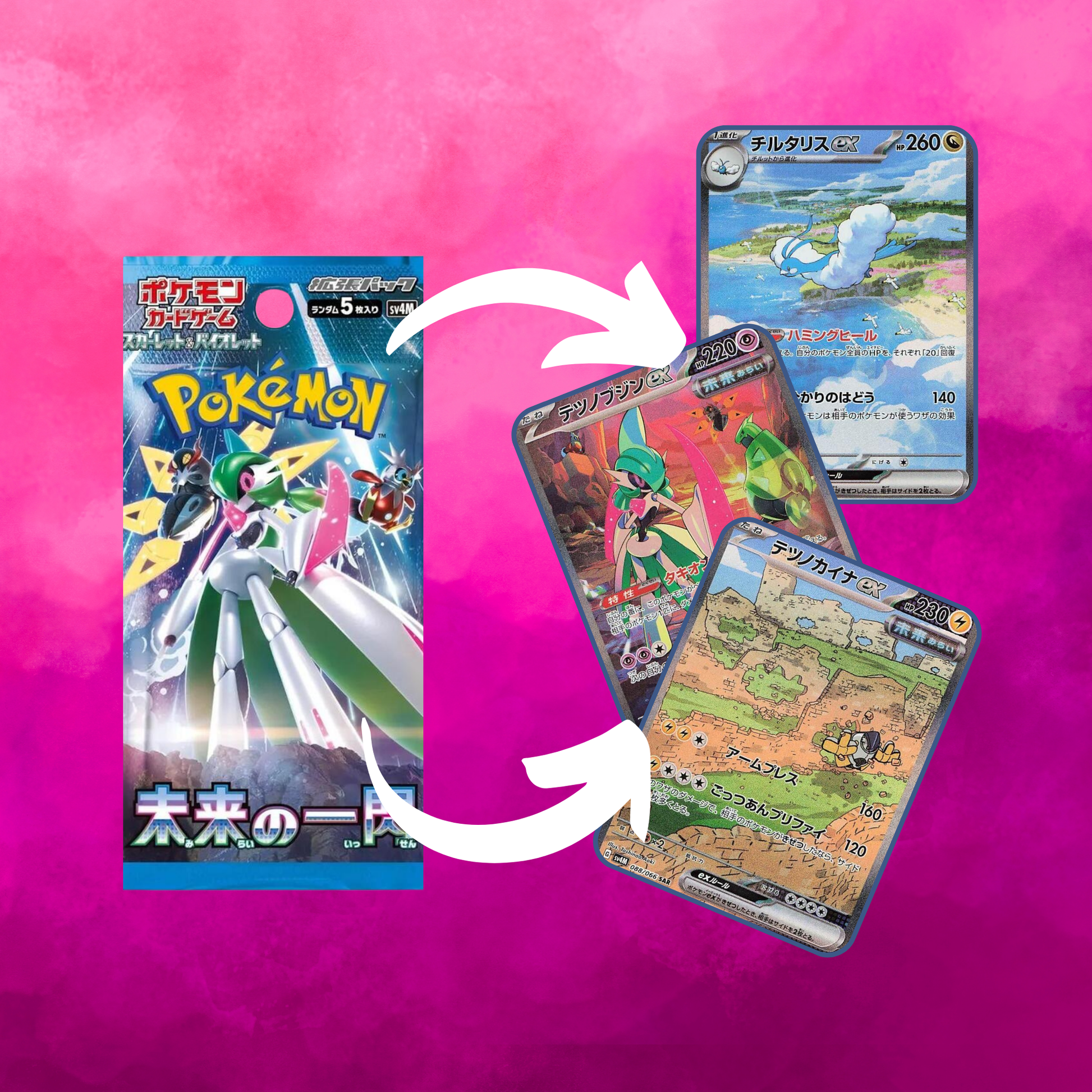 Future Flash (JP)- Booster Pack