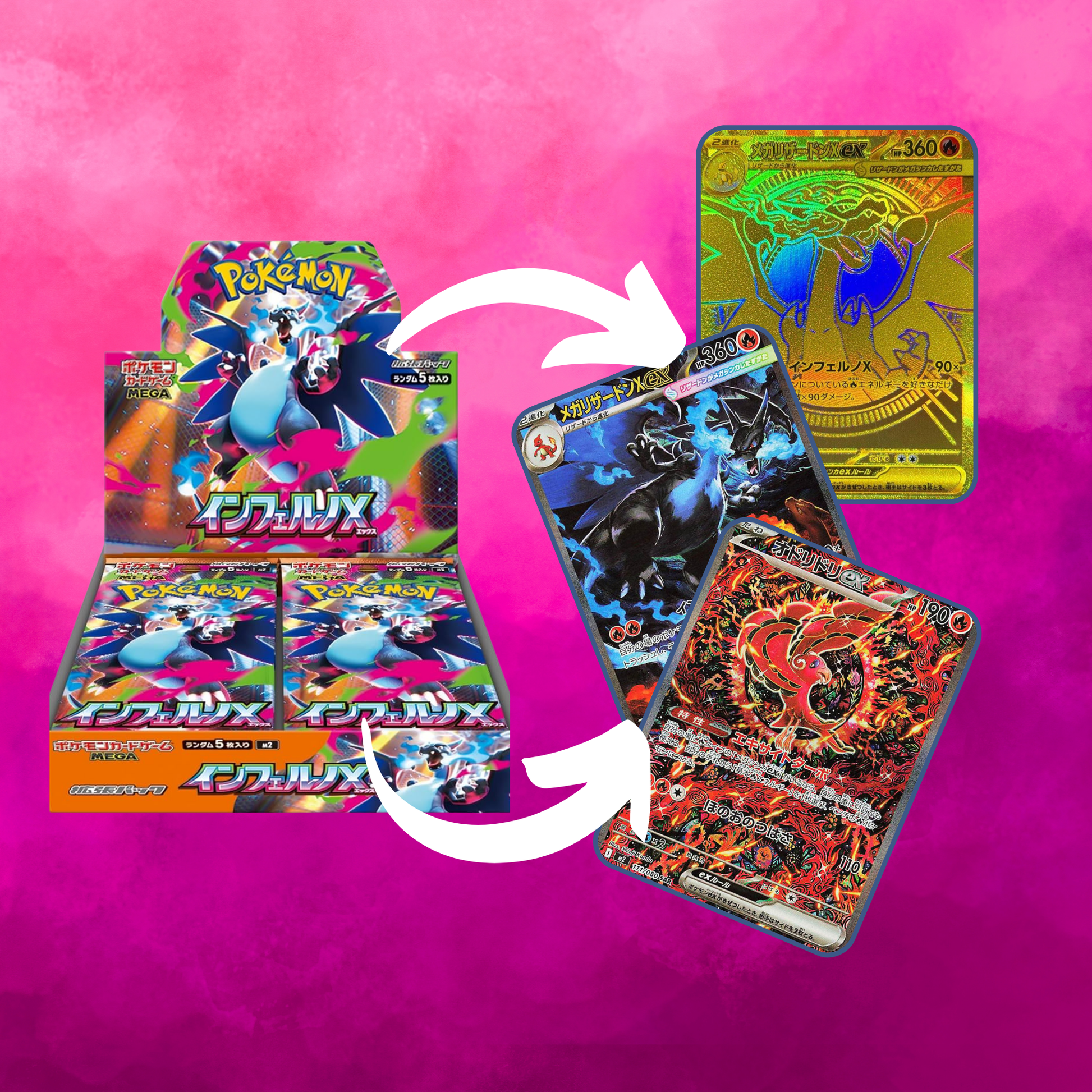 Inferno X (JP)-1 Booster Box